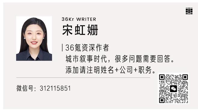 粤媒：梅州客家今年预算2亿元左右，在中超处于中下游水平