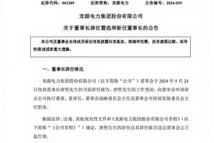 半岛登录平台网站官网入口截图0