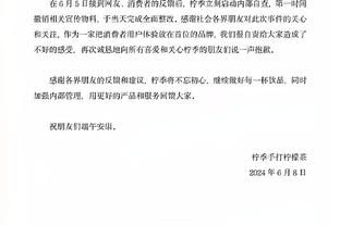 米体：亚特兰大对库普梅纳斯标价6000万欧，尤文曼联利物浦有意